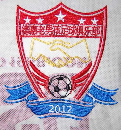 湖南刺繡加工定做 布貼、服裝刺繡、Logo繡標與電腦繡花精工制造指南
